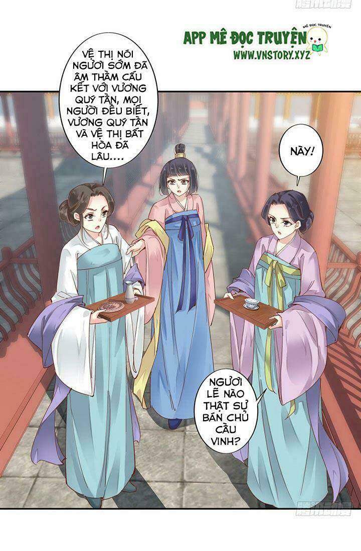 Hoàng Hậu Ương Bướng Chapter 8 - Trang 2