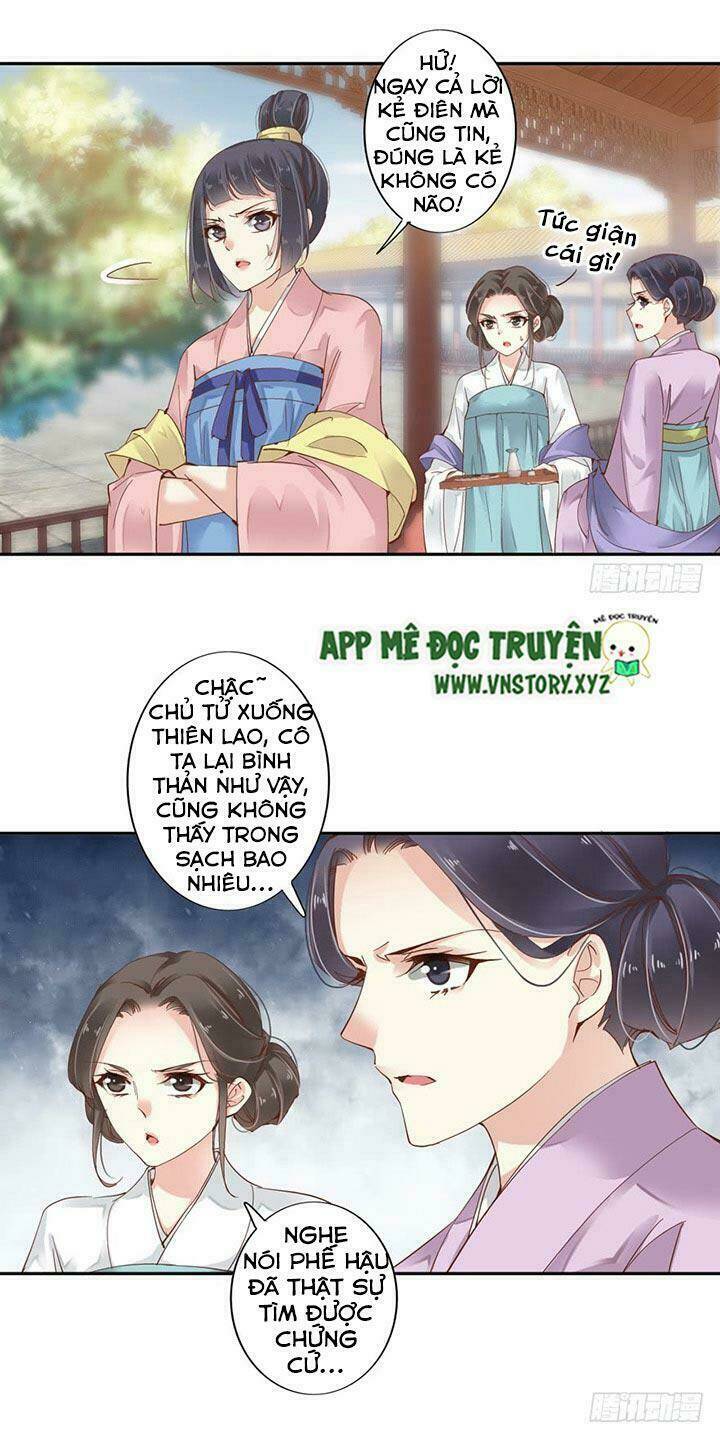 Hoàng Hậu Ương Bướng Chapter 8 - Trang 2
