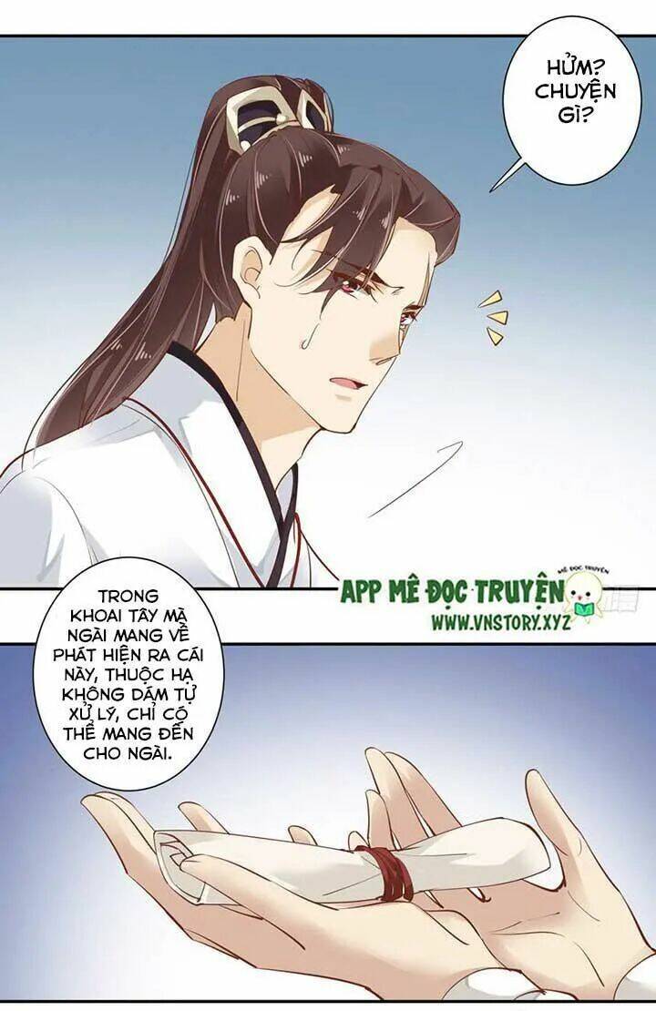 Hoàng Hậu Ương Bướng Chapter 80 - Trang 2