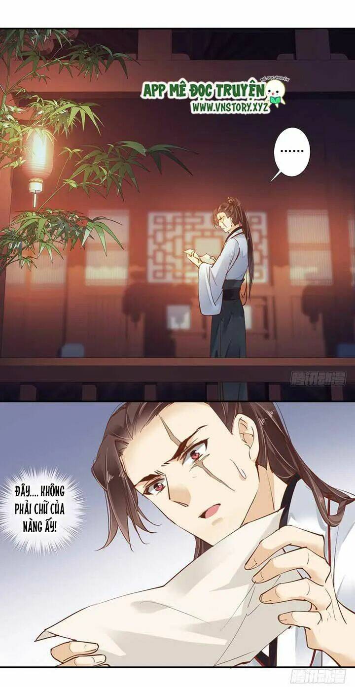 Hoàng Hậu Ương Bướng Chapter 80 - Trang 2