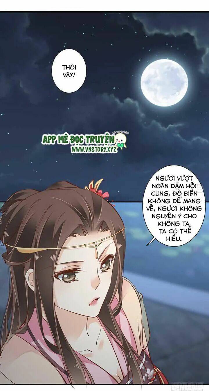 Hoàng Hậu Ương Bướng Chapter 80 - Trang 2