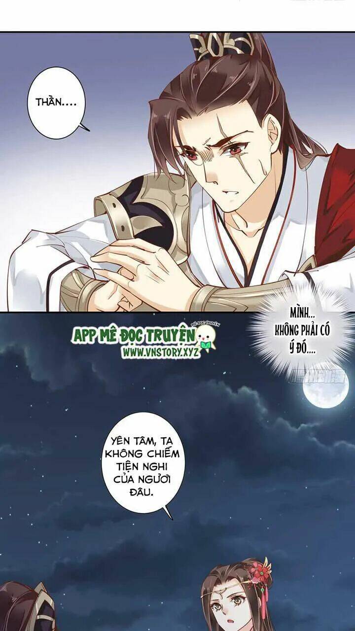 Hoàng Hậu Ương Bướng Chapter 80 - Trang 2