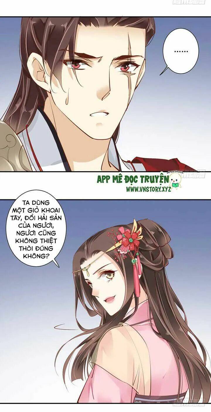 Hoàng Hậu Ương Bướng Chapter 80 - Trang 2