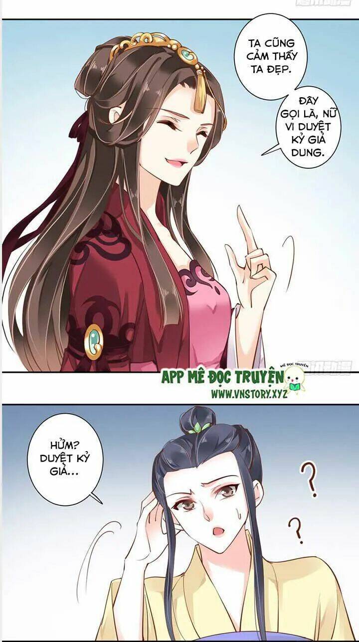 Hoàng Hậu Ương Bướng Chapter 81 - Trang 2