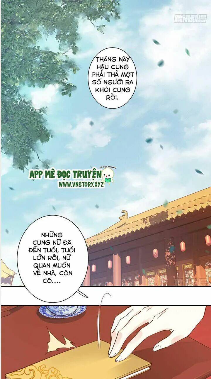 Hoàng Hậu Ương Bướng Chapter 81 - Trang 2