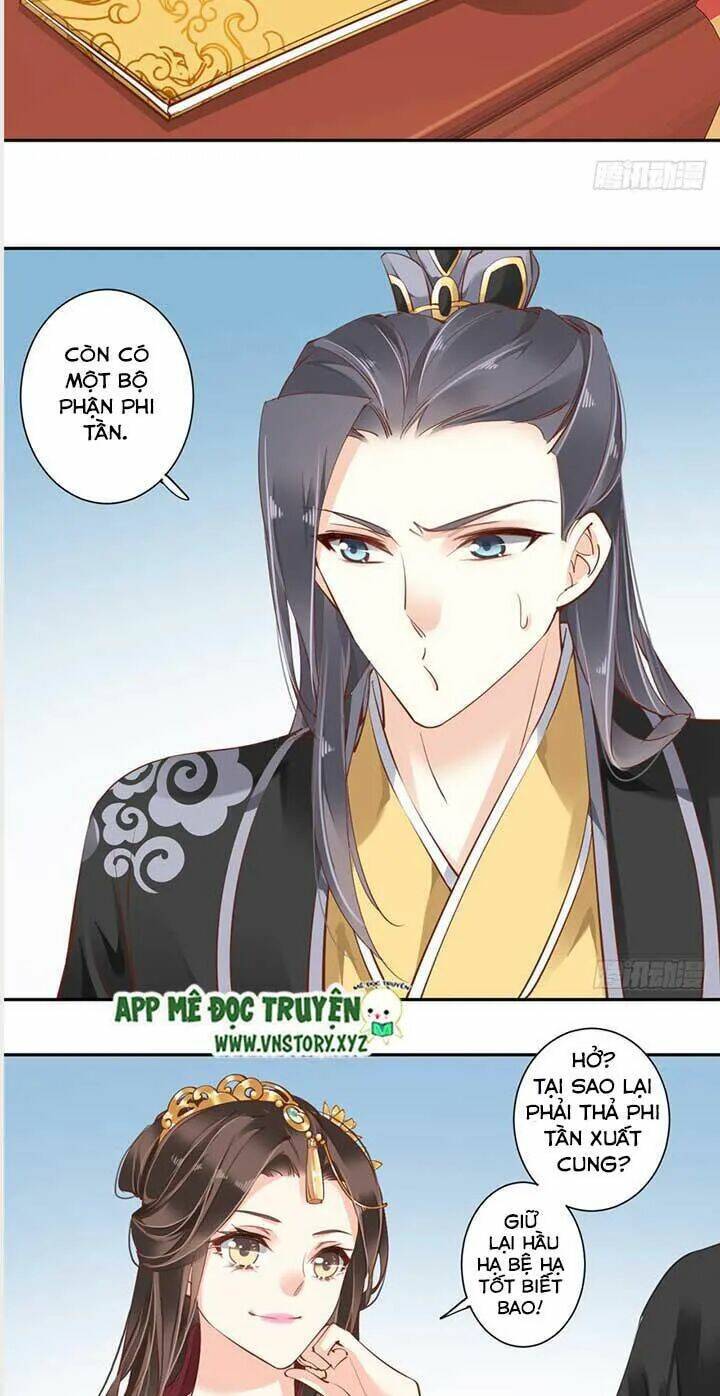 Hoàng Hậu Ương Bướng Chapter 81 - Trang 2