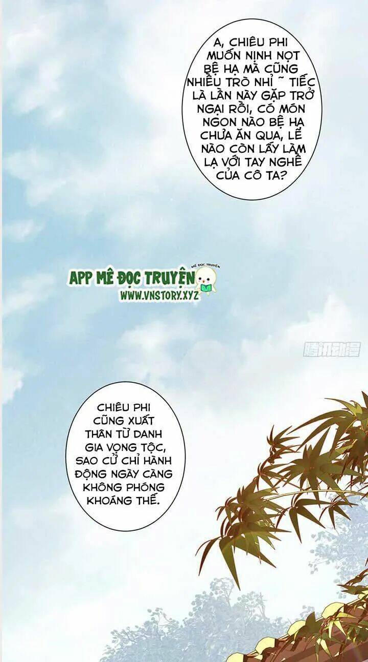 Hoàng Hậu Ương Bướng Chapter 81 - Trang 2