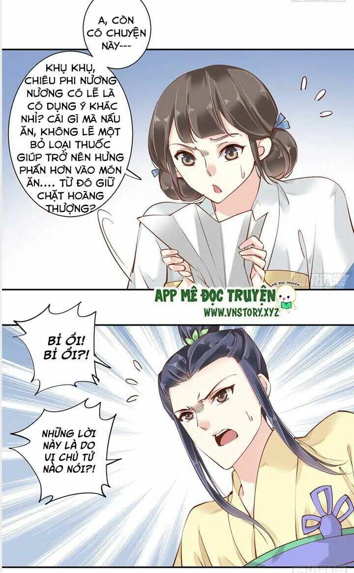 Hoàng Hậu Ương Bướng Chapter 81 - Trang 2