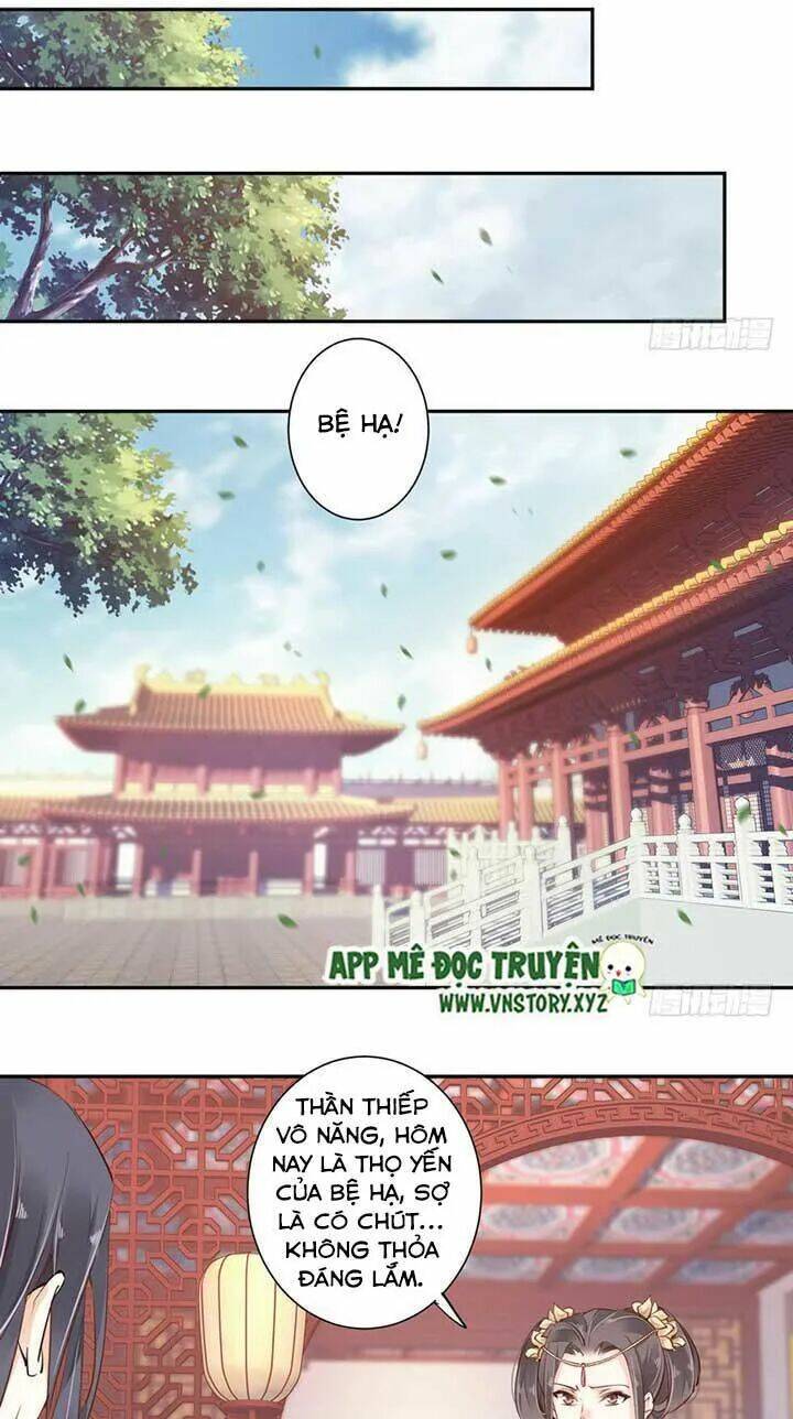 Hoàng Hậu Ương Bướng Chapter 82 - Trang 2