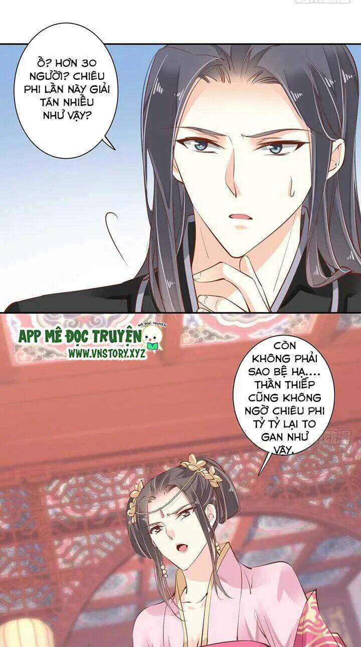 Hoàng Hậu Ương Bướng Chapter 82 - Trang 2