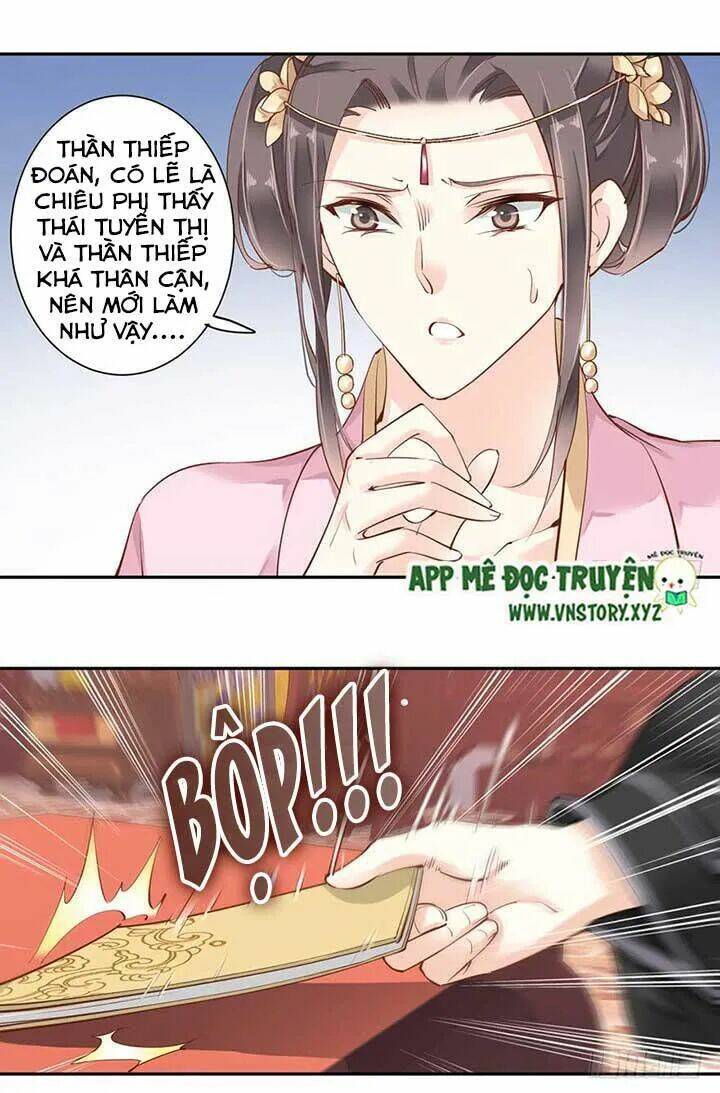 Hoàng Hậu Ương Bướng Chapter 82 - Trang 2