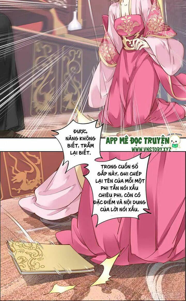 Hoàng Hậu Ương Bướng Chapter 82 - Trang 2