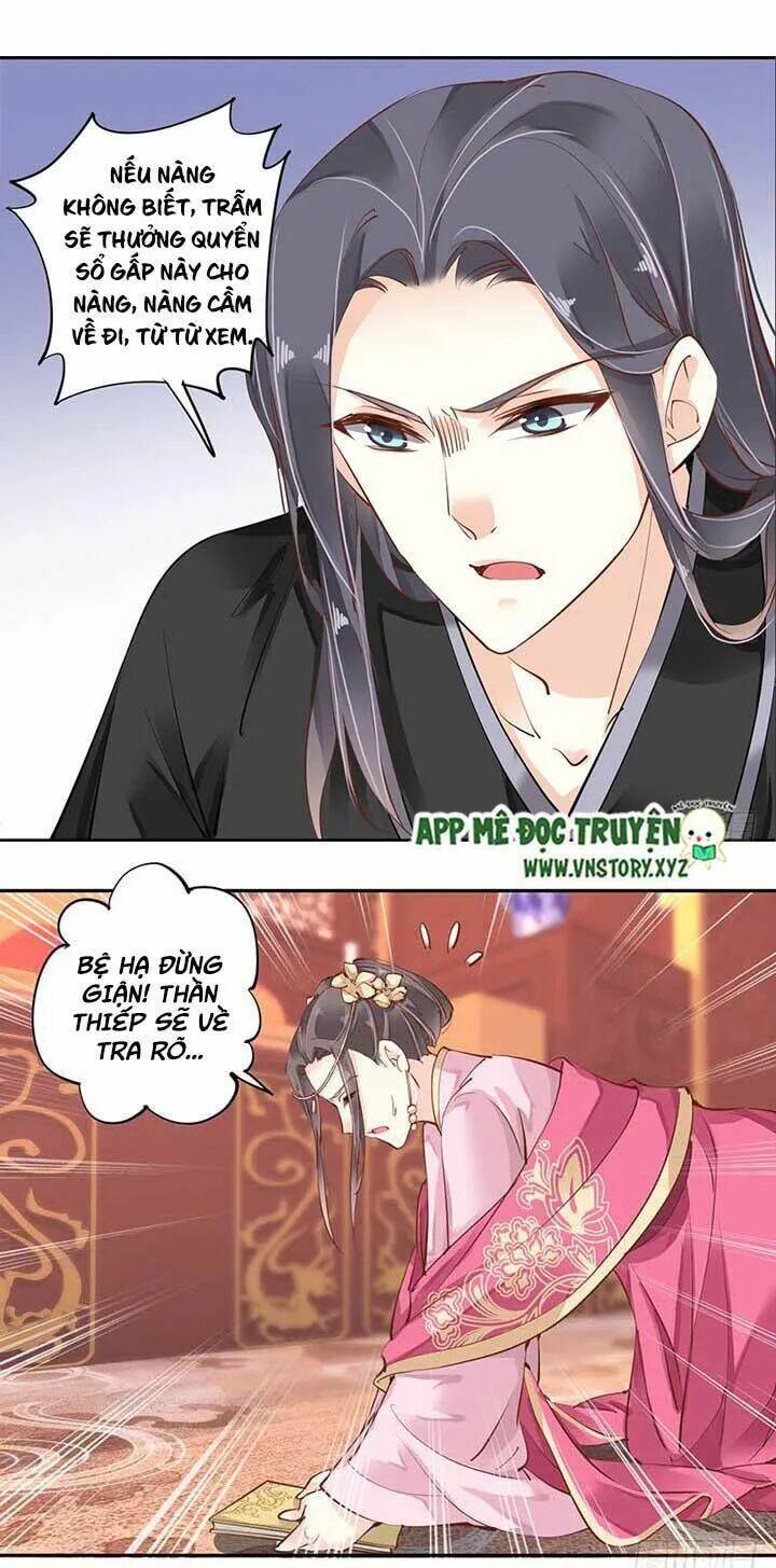 Hoàng Hậu Ương Bướng Chapter 82 - Trang 2