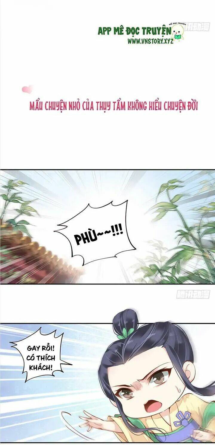 Hoàng Hậu Ương Bướng Chapter 82 - Trang 2