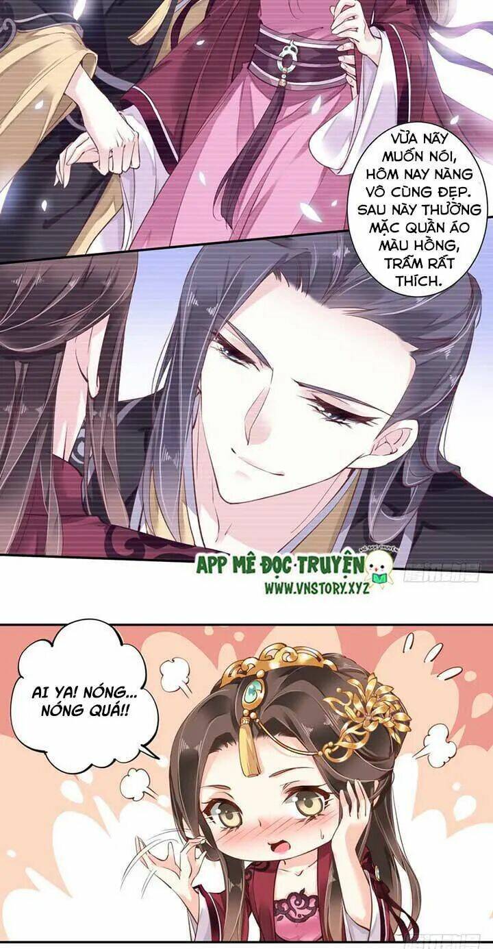 Hoàng Hậu Ương Bướng Chapter 82 - Trang 2
