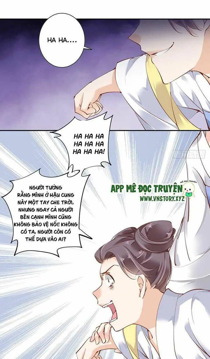 Hoàng Hậu Ương Bướng Chapter 83 - Trang 2