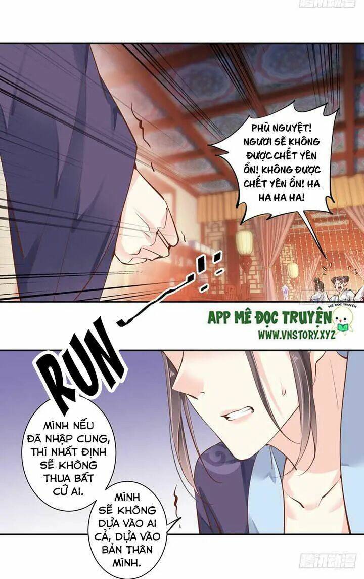 Hoàng Hậu Ương Bướng Chapter 83 - Trang 2