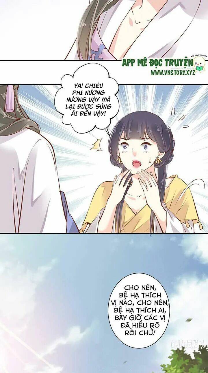 Hoàng Hậu Ương Bướng Chapter 83 - Trang 2