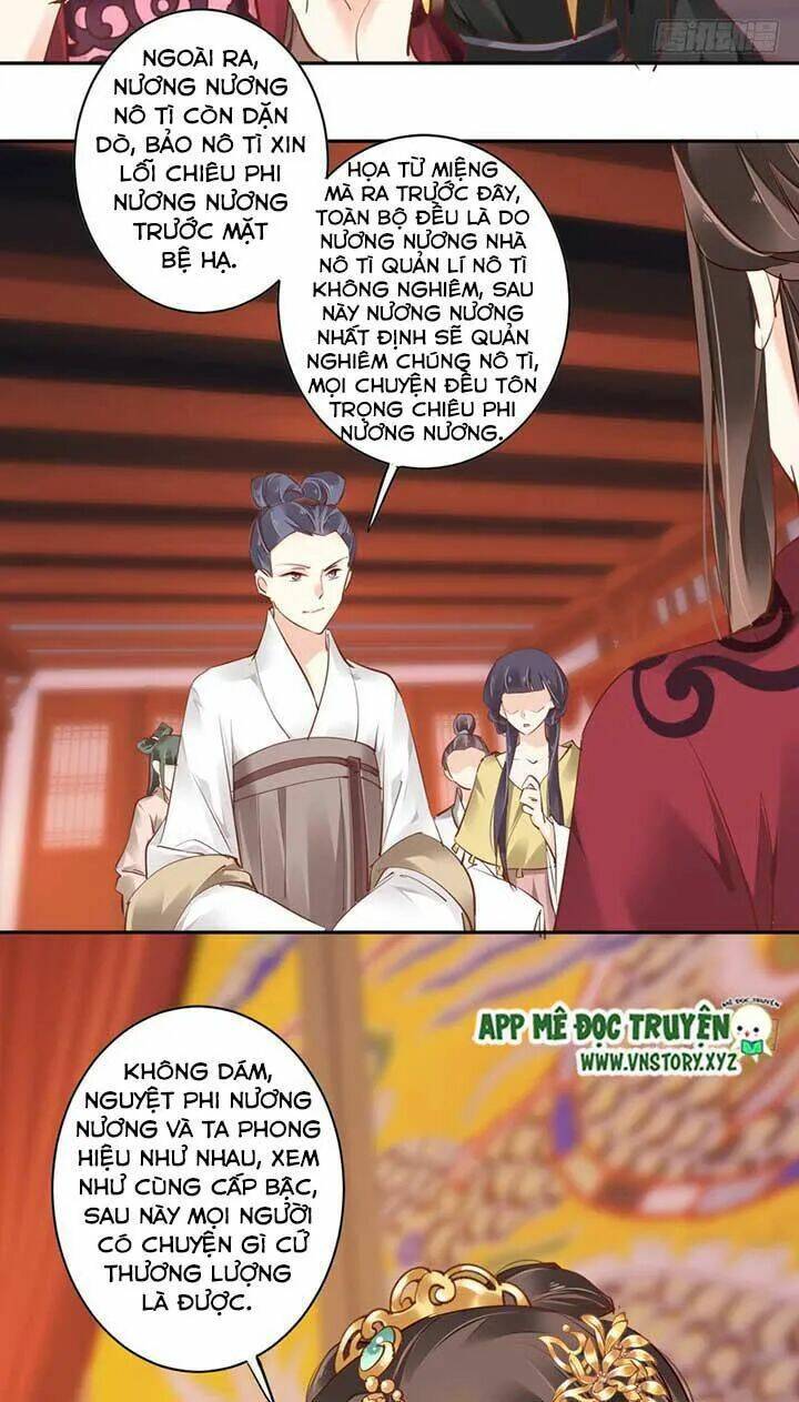 Hoàng Hậu Ương Bướng Chapter 84 - Trang 2