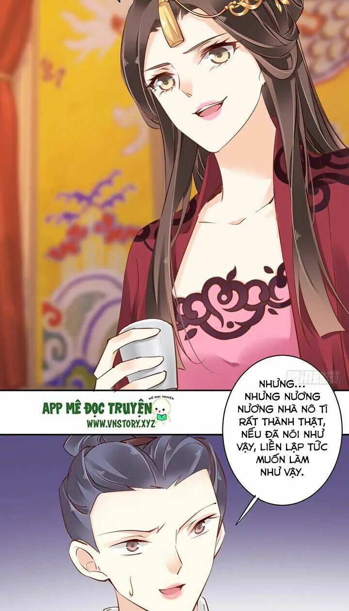 Hoàng Hậu Ương Bướng Chapter 84 - Trang 2