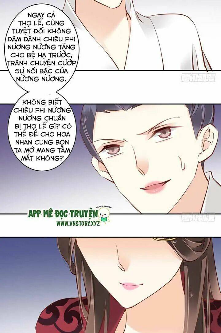 Hoàng Hậu Ương Bướng Chapter 84 - Trang 2