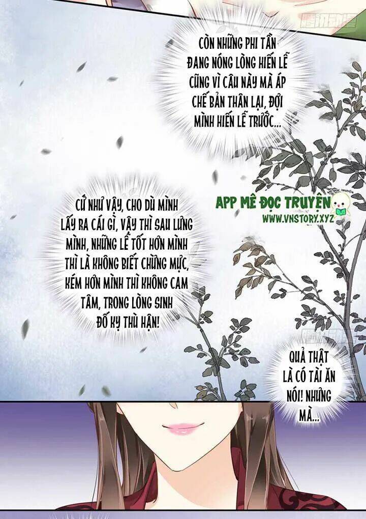 Hoàng Hậu Ương Bướng Chapter 84 - Trang 2