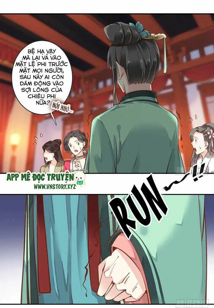 Hoàng Hậu Ương Bướng Chapter 85 - Trang 2