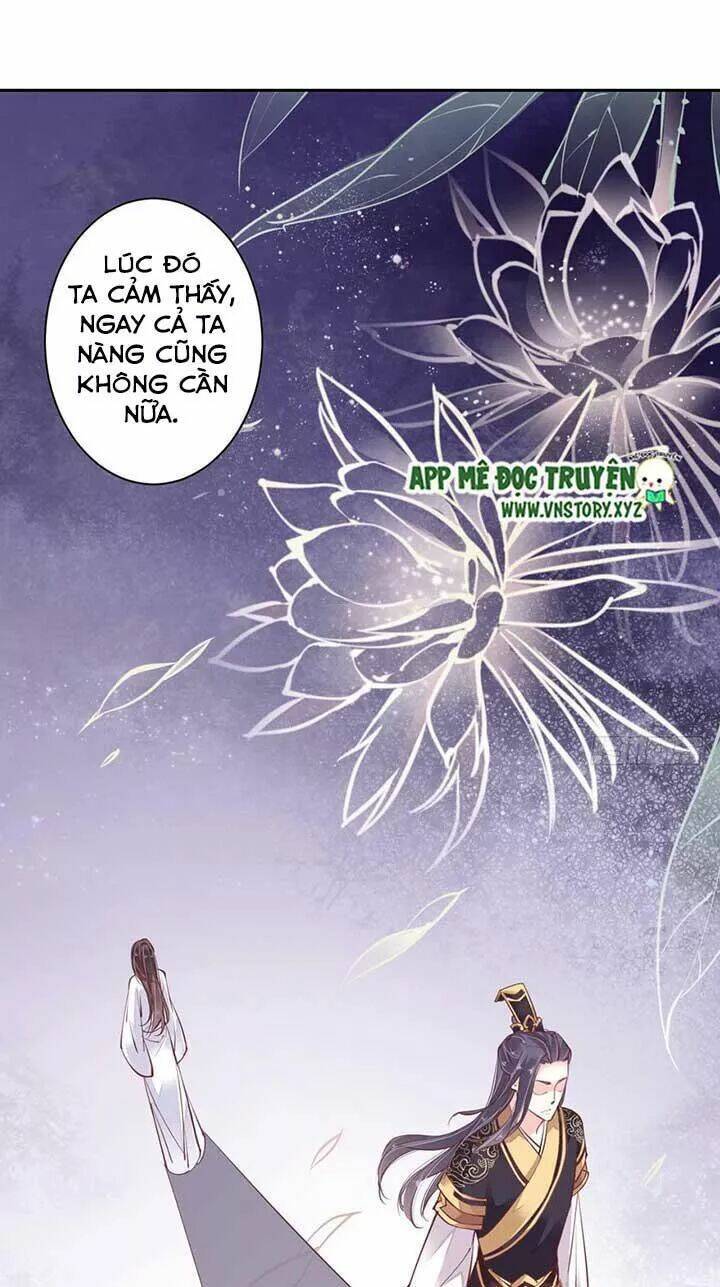 Hoàng Hậu Ương Bướng Chapter 87 - Trang 2