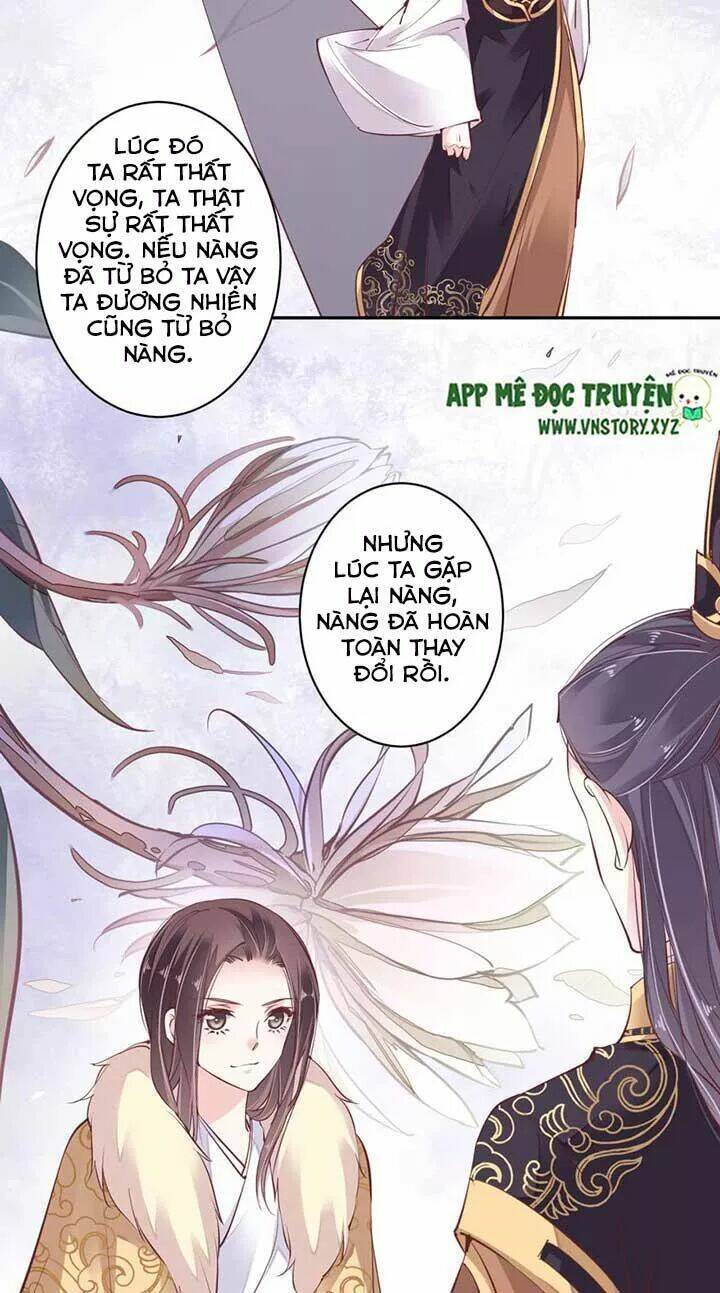 Hoàng Hậu Ương Bướng Chapter 87 - Trang 2