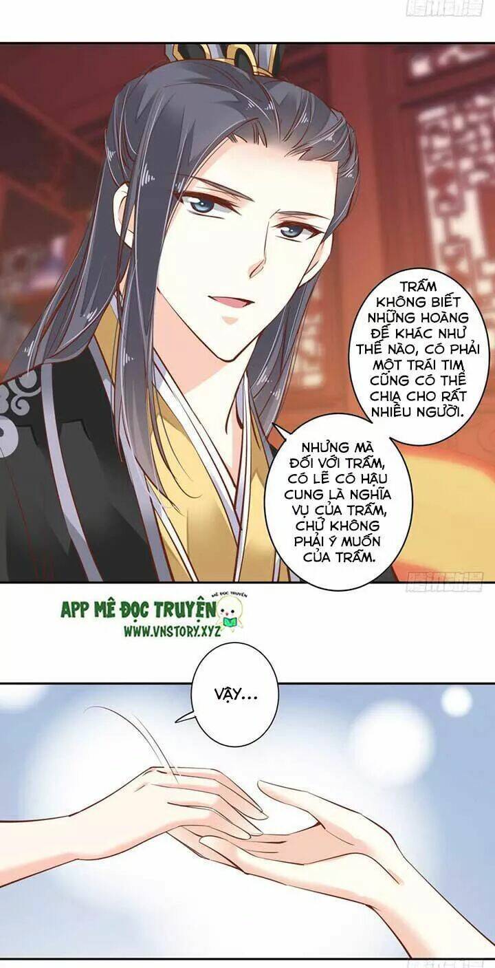 Hoàng Hậu Ương Bướng Chapter 87 - Trang 2