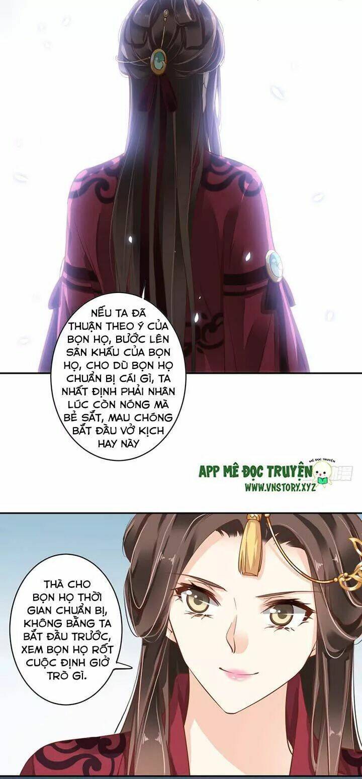 Hoàng Hậu Ương Bướng Chapter 88 - Trang 2