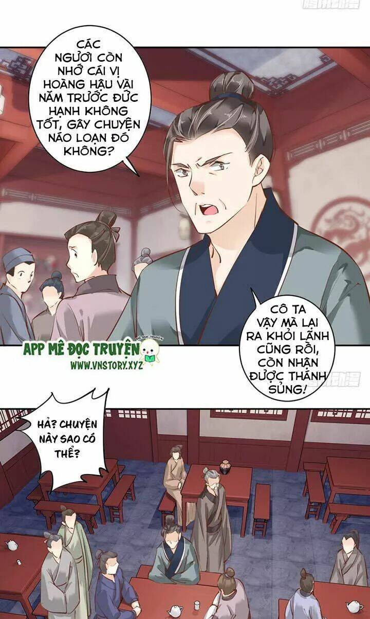 Hoàng Hậu Ương Bướng Chapter 88 - Trang 2