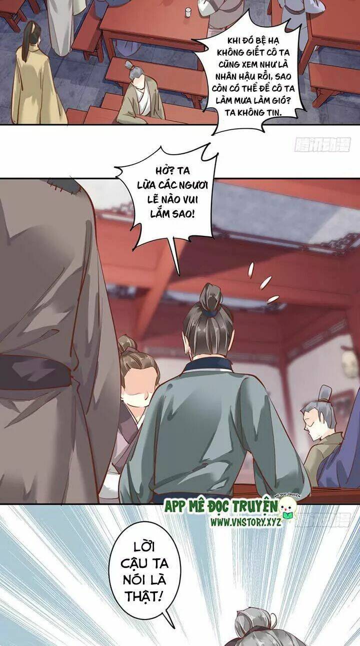 Hoàng Hậu Ương Bướng Chapter 88 - Trang 2