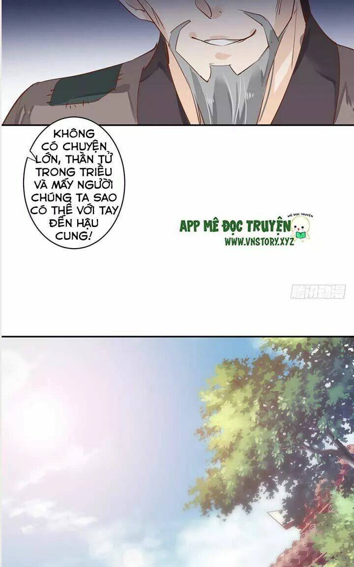 Hoàng Hậu Ương Bướng Chapter 88 - Trang 2