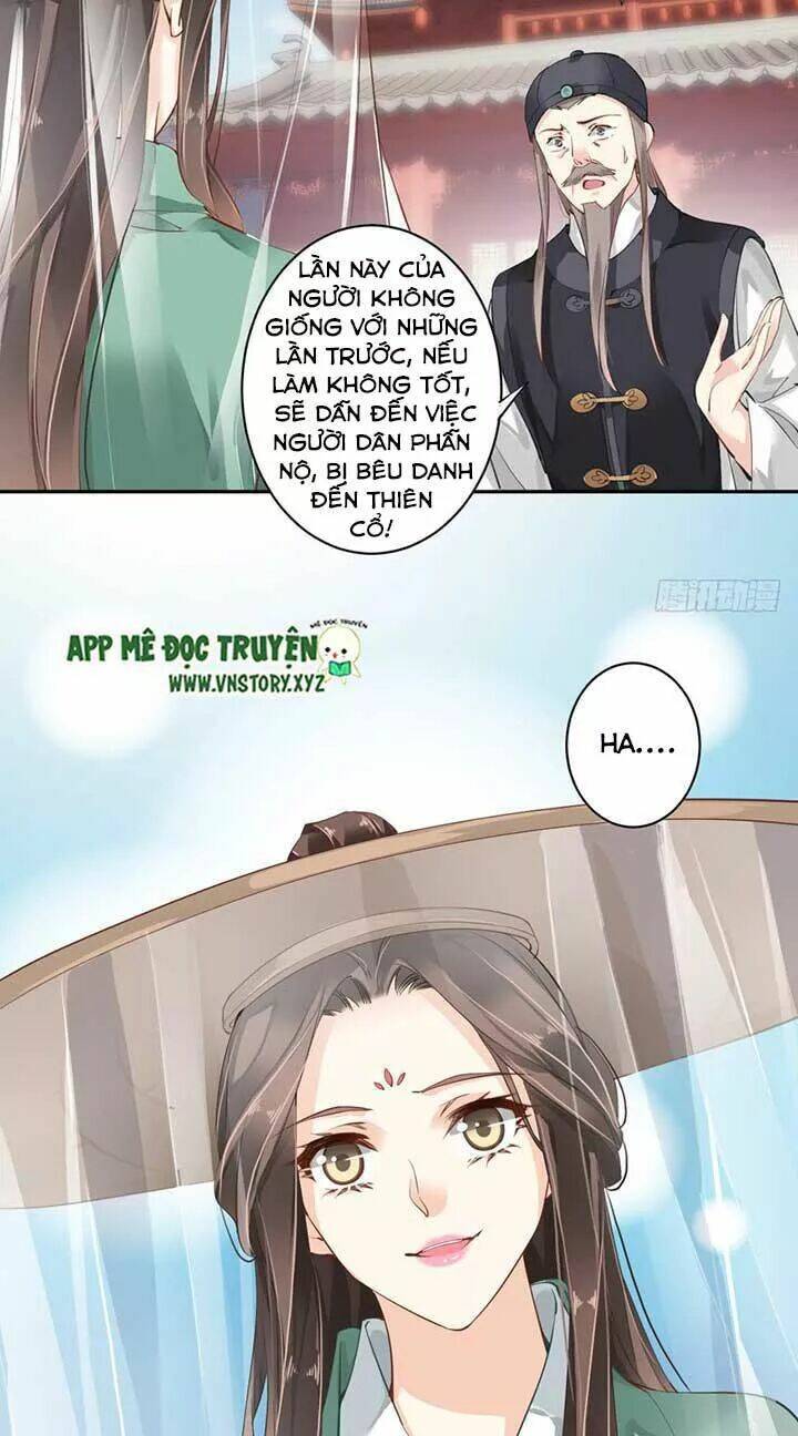 Hoàng Hậu Ương Bướng Chapter 89 - Trang 2