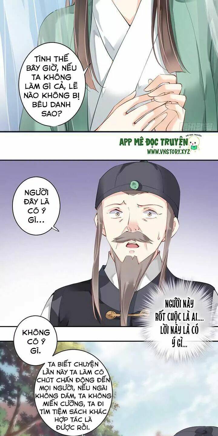 Hoàng Hậu Ương Bướng Chapter 89 - Trang 2