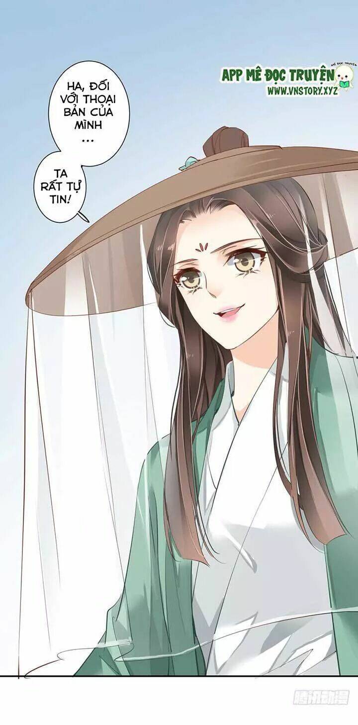 Hoàng Hậu Ương Bướng Chapter 89 - Trang 2