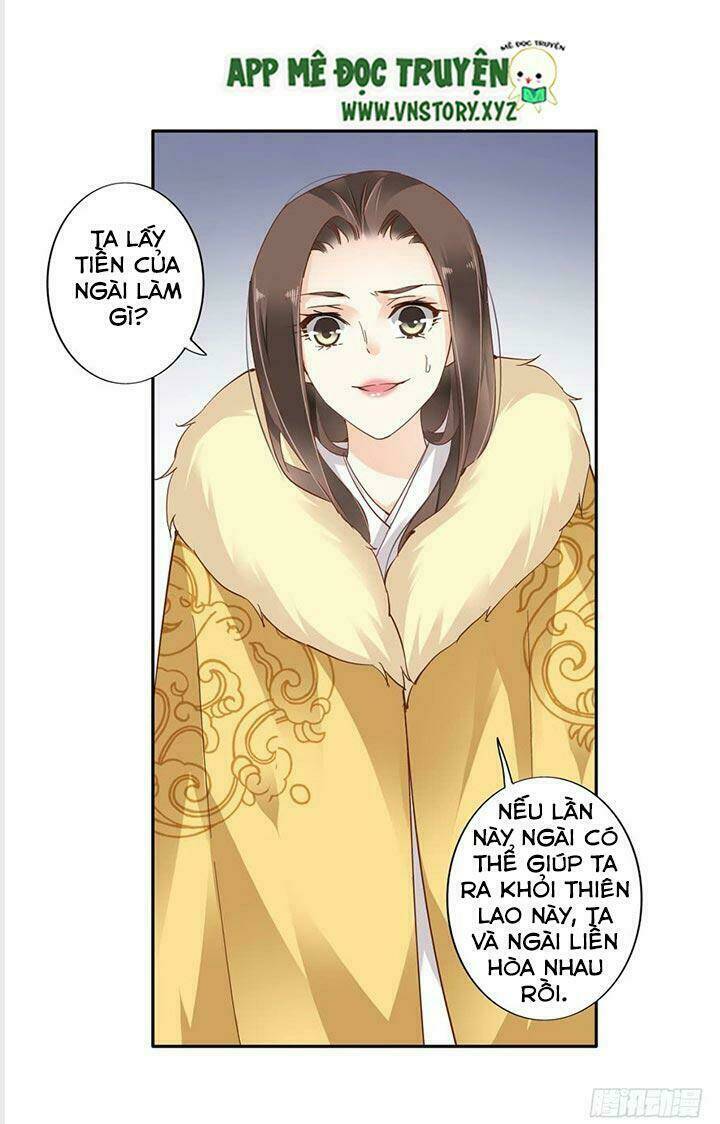 Hoàng Hậu Ương Bướng Chapter 9 - Trang 2