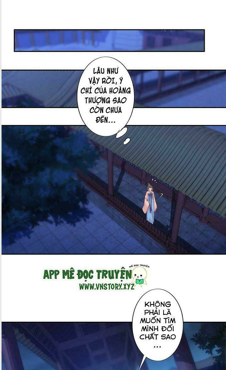 Hoàng Hậu Ương Bướng Chapter 9 - Trang 2