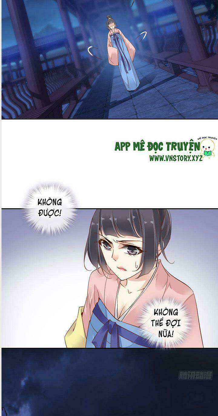 Hoàng Hậu Ương Bướng Chapter 9 - Trang 2