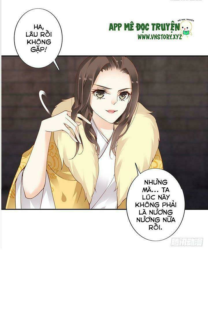 Hoàng Hậu Ương Bướng Chapter 9 - Trang 2