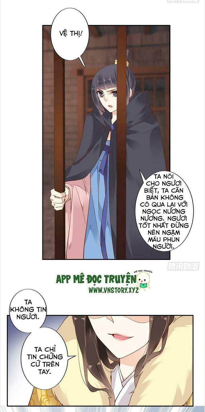 Hoàng Hậu Ương Bướng Chapter 9 - Trang 2