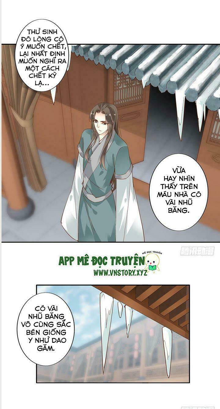 Hoàng Hậu Ương Bướng Chapter 9 - Trang 2