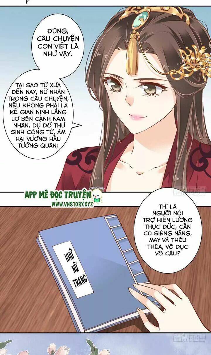 Hoàng Hậu Ương Bướng Chapter 90 - Trang 2