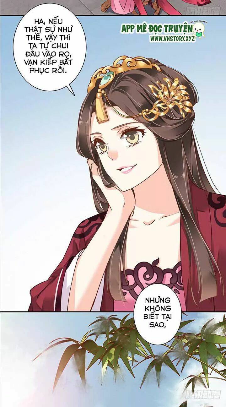 Hoàng Hậu Ương Bướng Chapter 91 - Trang 2