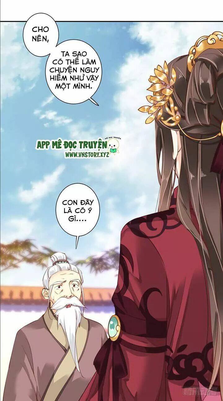 Hoàng Hậu Ương Bướng Chapter 91 - Trang 2