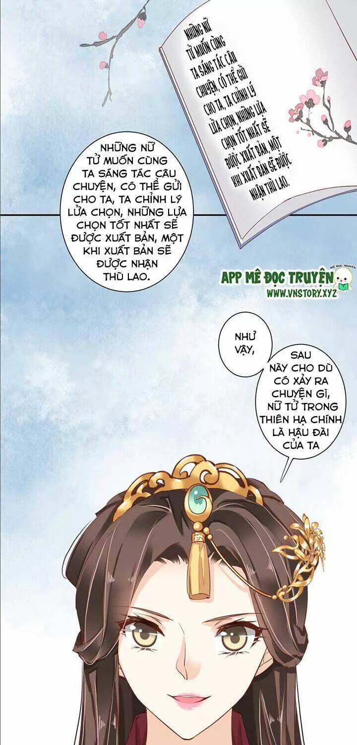 Hoàng Hậu Ương Bướng Chapter 91 - Trang 2