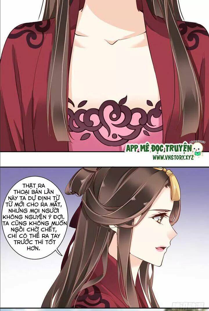 Hoàng Hậu Ương Bướng Chapter 91 - Trang 2