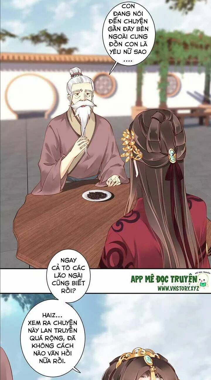 Hoàng Hậu Ương Bướng Chapter 91 - Trang 2