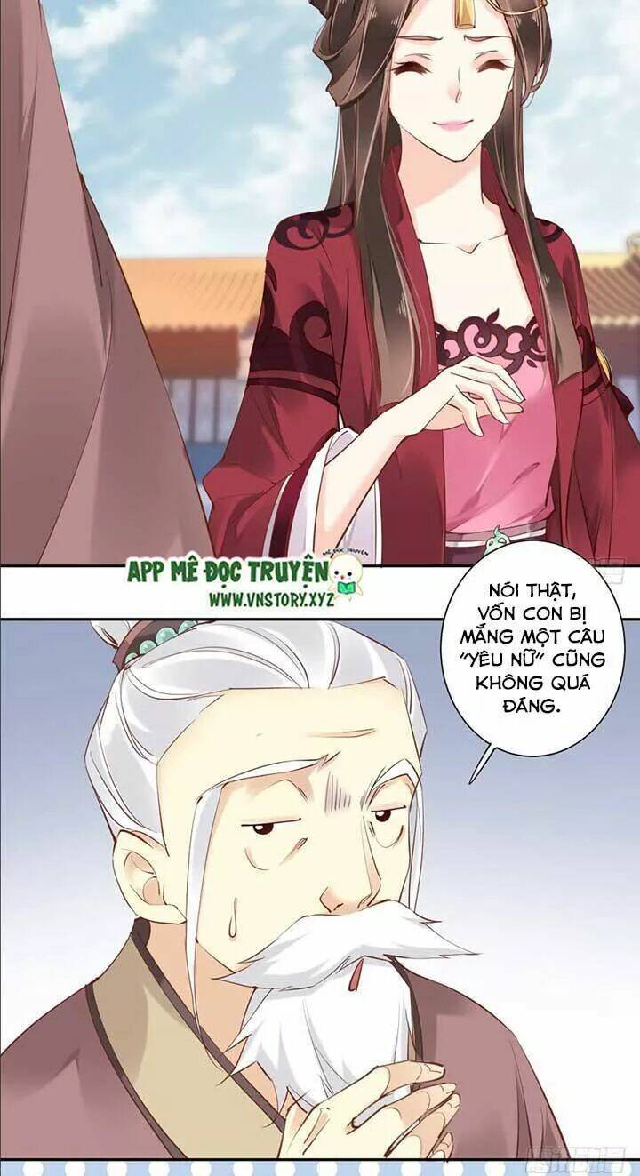 Hoàng Hậu Ương Bướng Chapter 91 - Trang 2